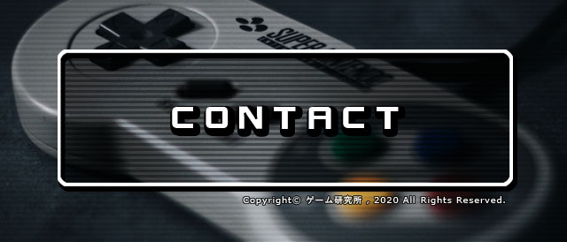 CONTACT